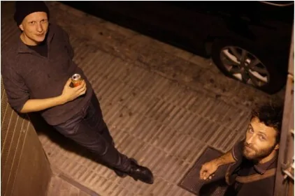Estiu a Ciutat: Duo D’En Haut in Pau