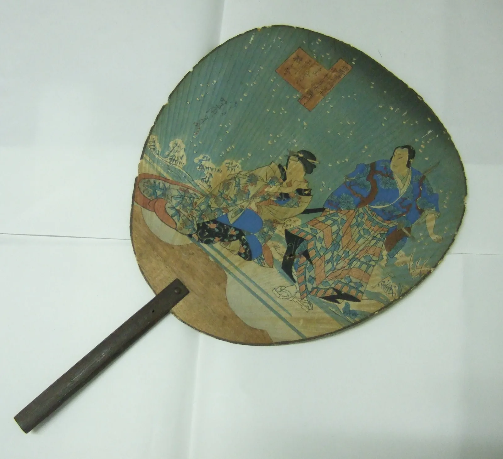 Lansyer’s Japanese Fans: A Making Workshop in Loches